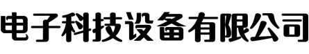 Kaiyun(中国大陆)-开云官方网站